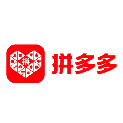  贡觉拼多多云仓一件代发，拼多多电子面单快递仓储代发