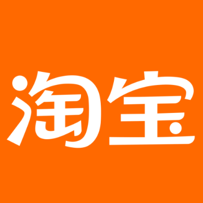 贡觉淘宝云仓一件代发，淘宝菜鸟电子面单快递仓储代发