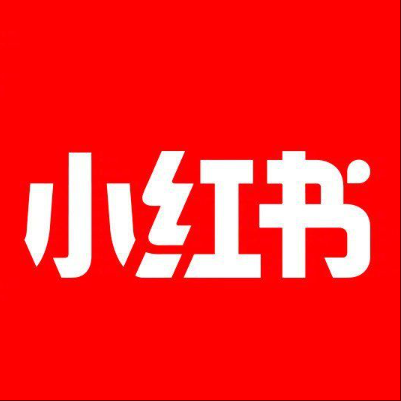  贡觉小红书云仓一件代发，小红书电子面单快递仓储代发