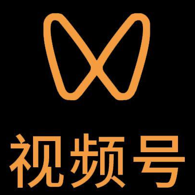 贡觉微信视频号多云仓一件代发，微信视频号电子面单快递仓储代发